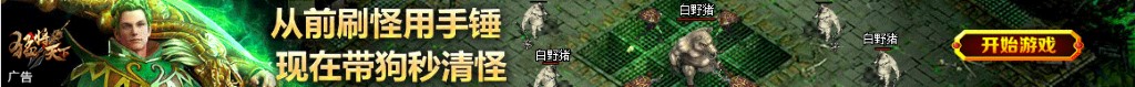 雨水图片